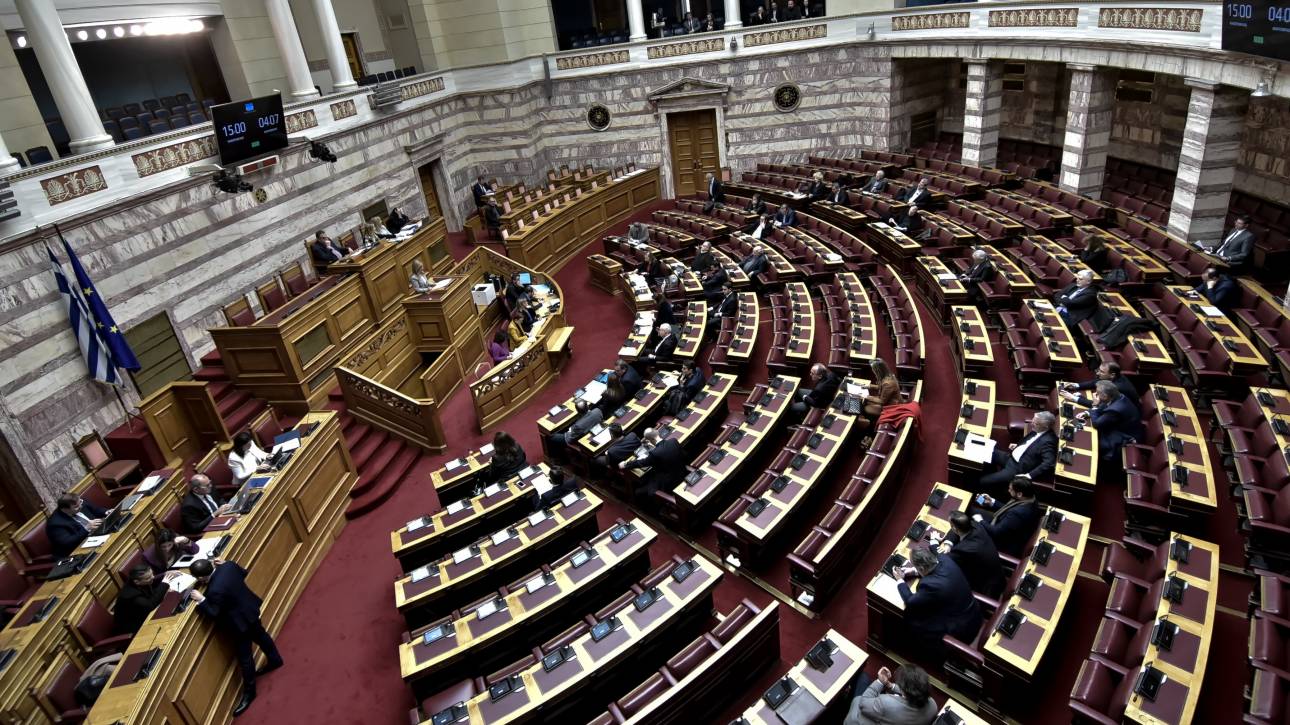 Βουλή: Ψηφίστηκε επί της αρχής το νομοσχέδιο για την αξιολόγηση των ΑΕΙ