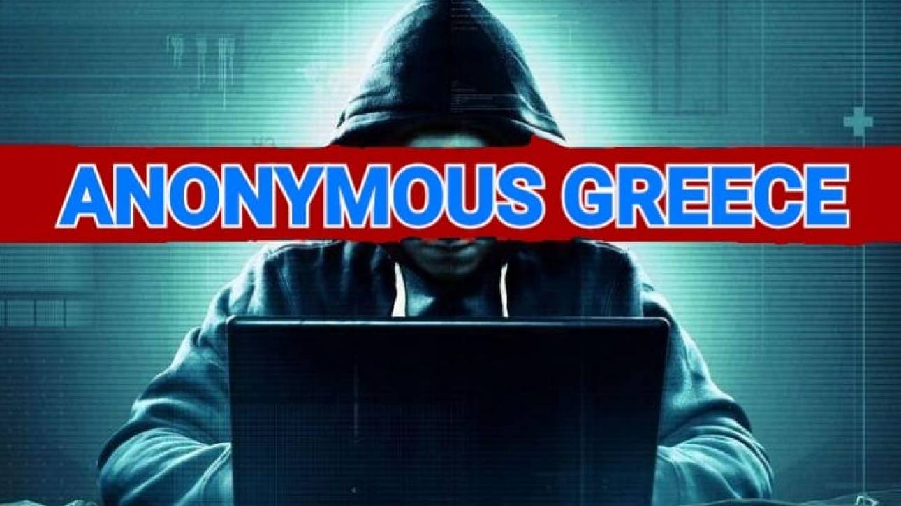 Anonymous Greece: Αυτοί είναι οι Τούρκοι χάκερ που έριξαν τις κυβερνητικές ιστοσελίδες 