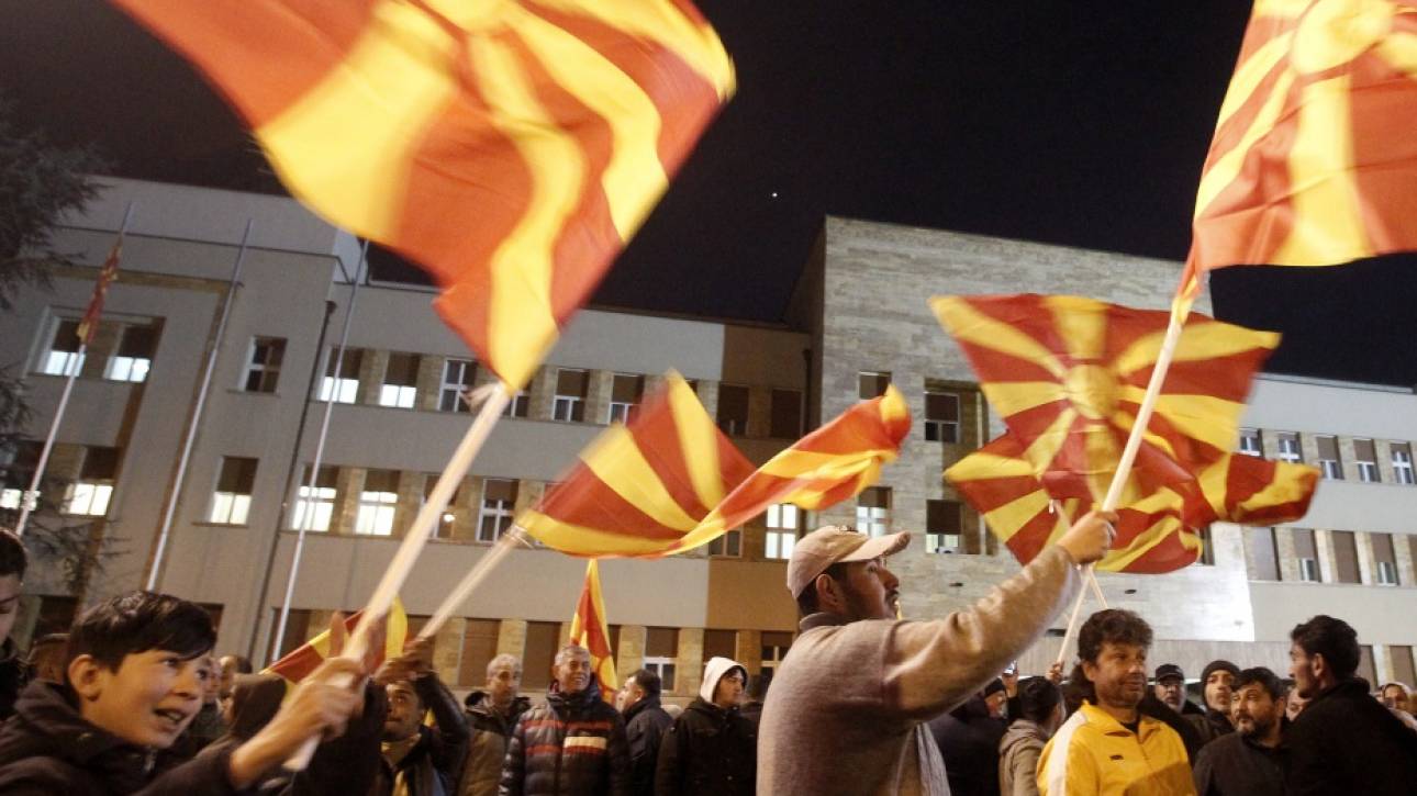 Η Βόρεια Μακεδονία και επισήμως το 30ο μέλος του ΝΑΤΟ