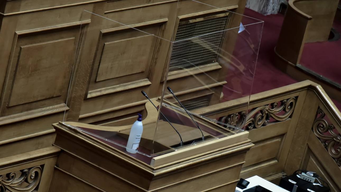 Κορωνοϊός: Η Βουλή επιστρέφει σιγά-σιγά στην «κανονικότητα»