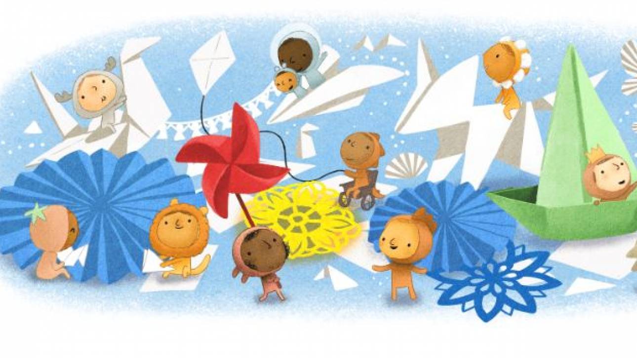 Παγκόσμια Ημέρα του Παιδιού 2020: Tο doodle της Google για τα παιδιά όλου του κόσμου