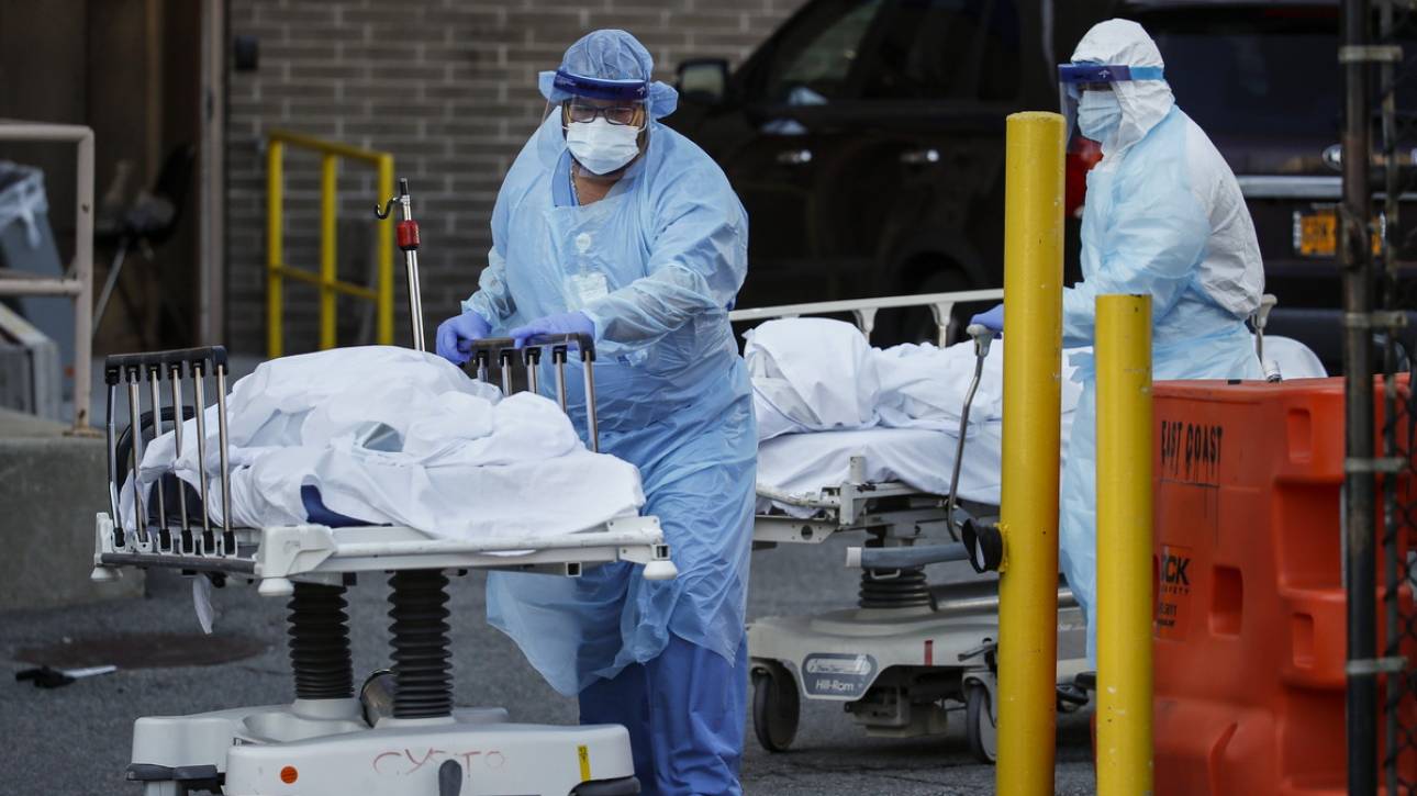 Κορωνοϊός στις ΗΠΑ: 1.082 νέοι θάνατοι - Σχεδόν 2 εκατομμύρια τα κρούσματα μόλυνσης