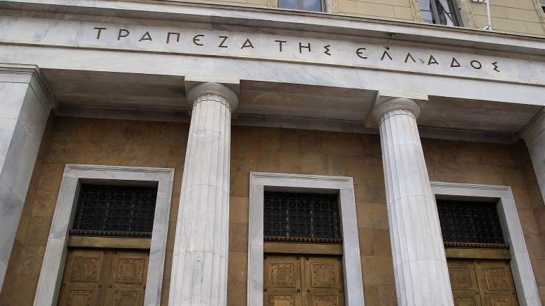 Τράπεζας της Ελλάδος : "Οι θεσμοί ρωτούσαν τι γίνεται με τον Κώδικα και γιατί καθυστερεί"