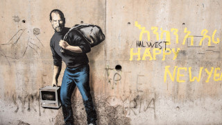 Νέο έργο του Banksy για τους μετανάστες