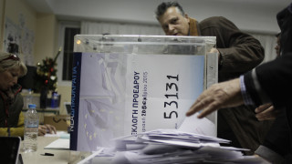 Εκλογές ΝΔ: Καθυστερεί το αποτέλεσμα λόγω έλλειψης φαξ