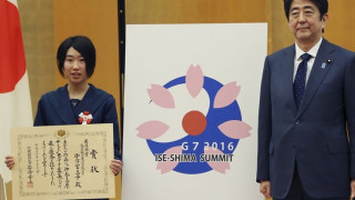 Οι Ιάπωνες αναλαμβάνουν την προεδρία της G7