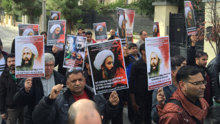 Συγκέντρωση διαμαρτυρίας Σιιτών στην πρεσβεία της Σαουδικής Αραβίας στην Αθήνα