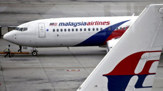 Απαγόρευση μεταφοράς αποσκευών στην Ευρώπη από τις Μαλασιανές Αερογραμμές
