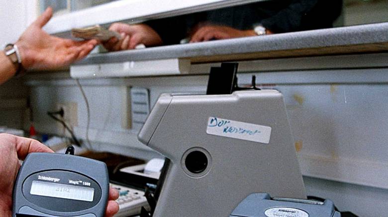 Η πληρωμή με κάρτα στο Taxisnet θα εξαλείψει το πρόβλημα των υπερεισπράξεων