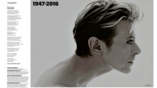 Libération, The Guardian, The Times. Tα καλύτερα πρωτοσέλιδα του διεθνή τύπου για τον Bowie