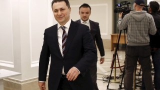 Παραίτηση Γκρούεφσκι δρομολογεί πρόωρες εκλογές στην ΠΓΔΜ