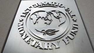 Αποστάσεις ΔΝΤ από τα δημοσιεύματα που το φέρουν να έχει απορρίψει την  πρόταση για το ασφαλιστικό