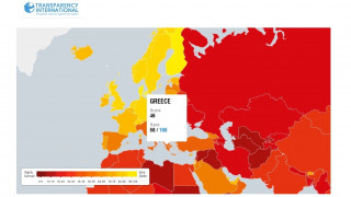 Στην 58η θέση σε σύνολο 168 κρατών η Ελλάδα το 2015 στο δείκτη Αντίληψης της Διαφθοράς