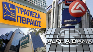 Μαζική έξοδος επενδυτών από τις μετοχές των ελληνικών τραπεζών