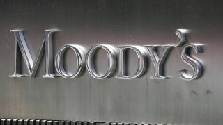 Σε αναβάθμιση της πιστοληπτικής ικανότητας από τον οίκο Moody’s ελπίζει η κυβέρνηση
