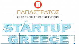 Παπαστράτος StartUp Greece Awards 2016!