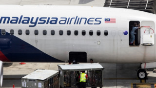 Βρέθηκαν συντρίμμια πτήσης στη Μοζαμβίκη, πιθανή σύνδεση με την ΜΗ370