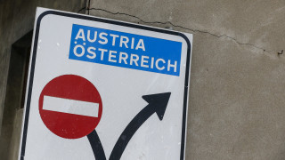 Αυστρία: Ένα μικρό βήμα στη σωστή κατεύθυνση η χθεσινή σύνοδος