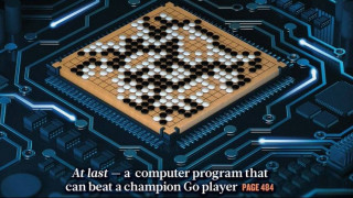 Νίκησε ξανά με διαφορά ο AlphaGo έναντι του Σε-Ντολ στο παιχνίδι στρατηγικής Go