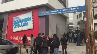 Ηλεκτρονική Αθηνών: Σε απόγνωση οι εργαζόμενοι μετά το κλείσιμο της εταιρείας