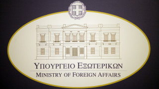 Τη Μ. Τρίτη συνεδριάζει το Εθνικό Συμβούλιο Εξωτερικής Πολιτικής για τα Ελληνοτουρκικά