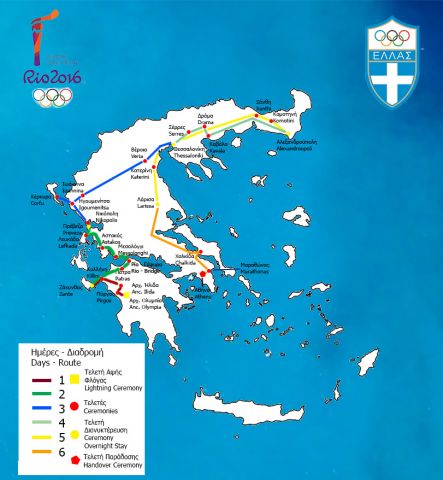2 Greece route