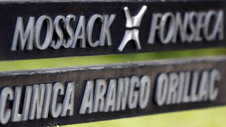 Η Γερμανία ζητά από τα μέσα να παραδώσουν τα Panama Papers στους εισαγγελείς
