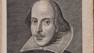 Ουίλιαμ Σαίξπηρ: H Google τιμά τον Βάρδο