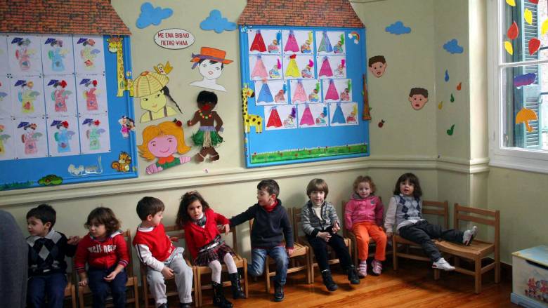 Από 15 Μαΐου ξεκινά η υποβολή αιτήσεων για τους παιδικούς σταθμούς του Δήμου Αθηναίων