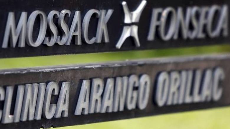 Προσβάσιμα στο Ίντερνετ τα Panama Papers