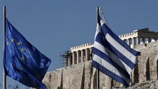 Στην τελική ευθεία το Ελληνικό Ταμείο Ιδιωτικοποιήσεων και Επενδύσεων