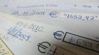 Στα 62,9 εκατ. ευρώ οι ακάλυπτες επιταγές στα τέλη Απριλίου