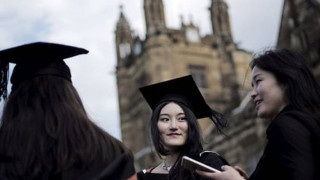 Αυξάνονται τα δίδακτρα των πανεπιστημίων στη Μ. Βρετανία