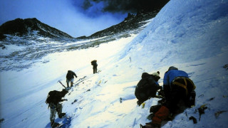 Το Έβερεστ δεν είναι το πιο ψηλό βουνό του κόσμου