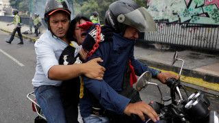 Βενεζουέλα: «Αυτή η ζωή μας σκοτώνει»
