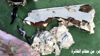 EgyptAir: Ζητούν βοήθεια οι Αιγύπτιοι για τα μαύρα κουτιά – το πρώτο ηχητικό του πιλότου