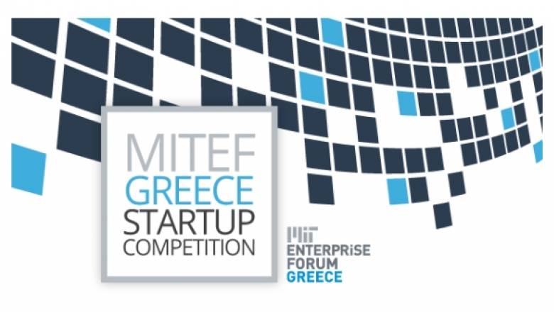 Οι δέκα ομάδες που προκρίθηκαν στον διαγωνισμό MITEF Greece Startup Competition