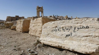 Βρέθηκε ομαδικός τάφος με τις σορούς 150 ανθρώπων στην Παλμύρα