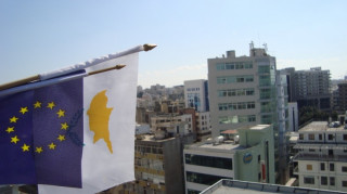 Η Κύπρος μειώνει κατά 50% το φόρο ακίνητης ιδιοκτησίας