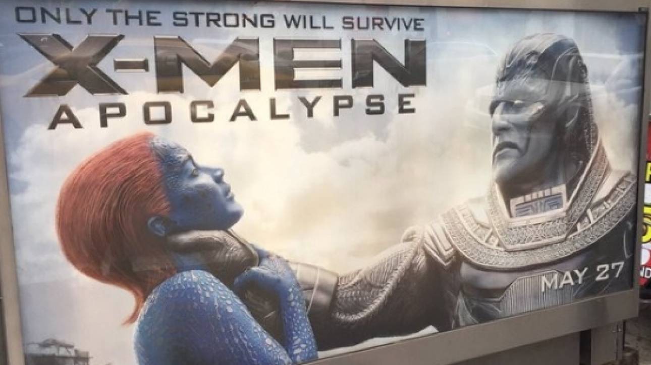 Η Fox αποσύρει τη διαφημιστική καμπάνια των X-Men γιατί «προωθεί τη βία κατά των γυναικών»
