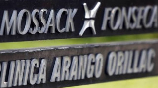 Panama Papers: Υπάλληλος της Mossack Fonseca συνελήφθη για κλοπή δεδομένων