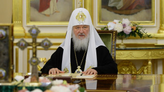 Πανορθόδοξη 2016: Δεν έρχεται ο Πατριάρχης Μόσχας αλλά στέλνει παρατηρητή