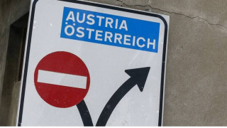 Αυστρία: Συλλήψεις προσφύγων για σχέσεις με τρομοκρατία