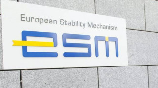 Ο ESM κατέχει πλέον 170,7 δισ. ευρώ ελληνικού χρέους