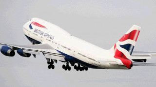 Η British Airways ακυρώνει όλες τις πτήσεις για την πόλη Σαρμ ελ Σέιχ της Αιγύπτου