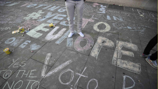 Δημοψηφίσματα και θεσμικές αλλαγές σε Ελλάδα και Ευρώπη