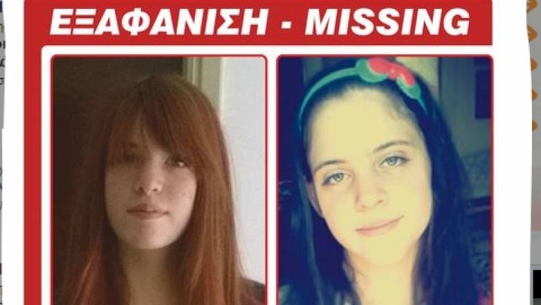 Εξαφανίστηκαν δύο ανήλικες αδερφές στην Πλατεία Αττικής