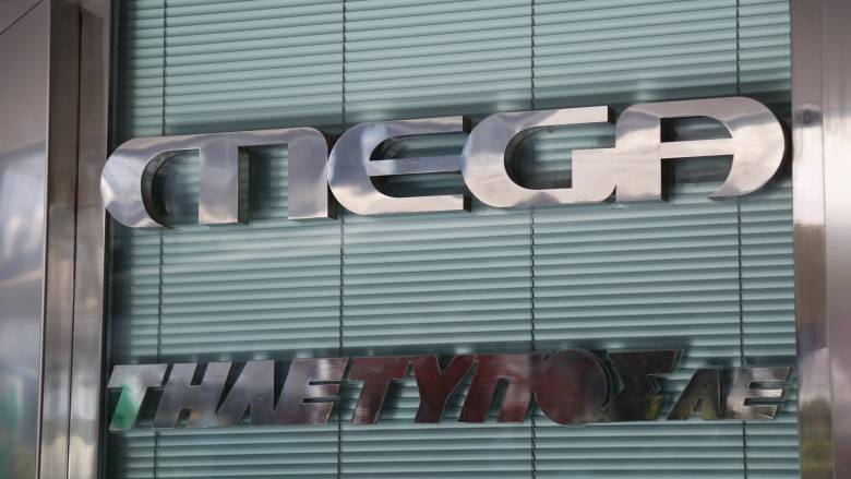 MEGA: Στάσεις εργασίας στο κεντρικό δελτίο μέχρι να πληρωθούν αποφάσισαν οι δημοσιογράφοι