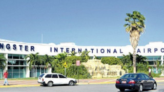 Δουλειές με ...φούντες στα αεροδρόμια και τα λιμάνια της Τζαμάικα