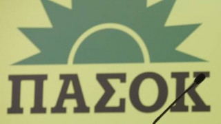 ΠΑΣΟΚ: Η κυβέρνηση αδιαφορεί για τους απόδημους Έλληνες